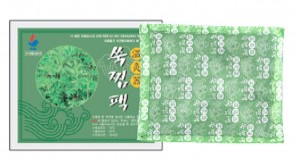 self-heating-moxa-packs-moxibustion-helio-medical-supply